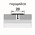 ЛС 10